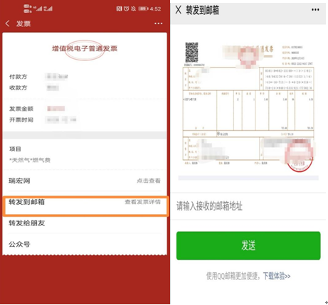 1620960354848078.png 3.png