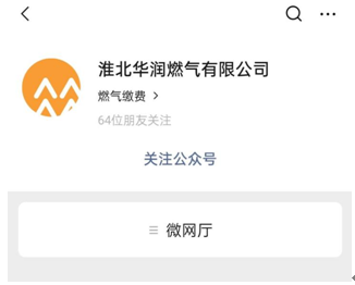 1620960412229349.png 5.png