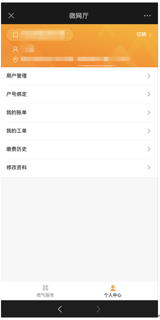 1620960500956623.png 7.png