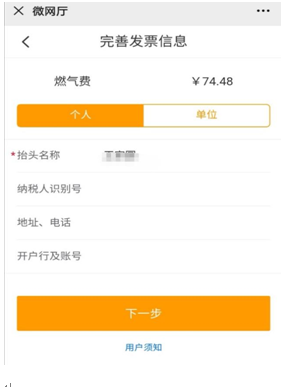 1620960572882822.png 10.png