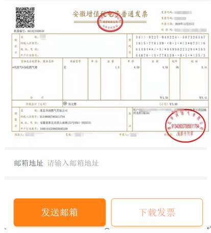 1620960619589001.png 11.png